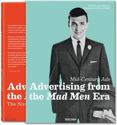 (Mid Century Ads)Advertising from the Mad Men Era. 2 : The sixties