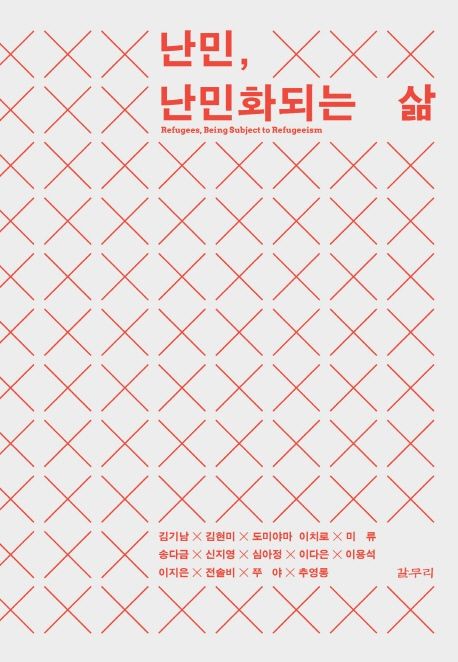 도서대출 베스트 : 매봉작은도서관 매봉작은도서관