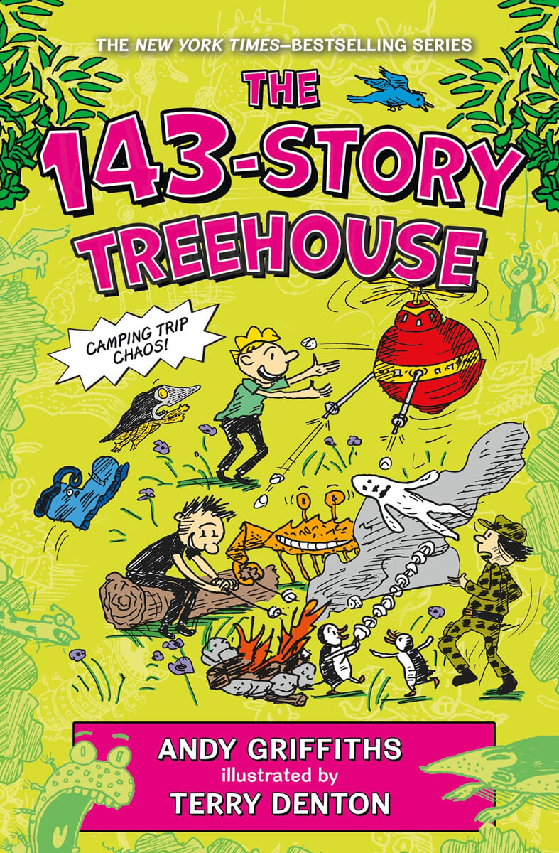(The)143-storeytreehouse