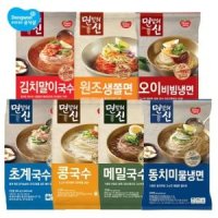 동원에프앤비 면발의신 메밀국수 x 5봉 초계국수 콩국수 냉면 외