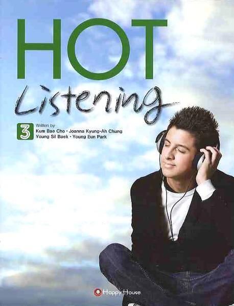 Hot Listening. 3 - [전자책] / Kum Bae Cho [외저]