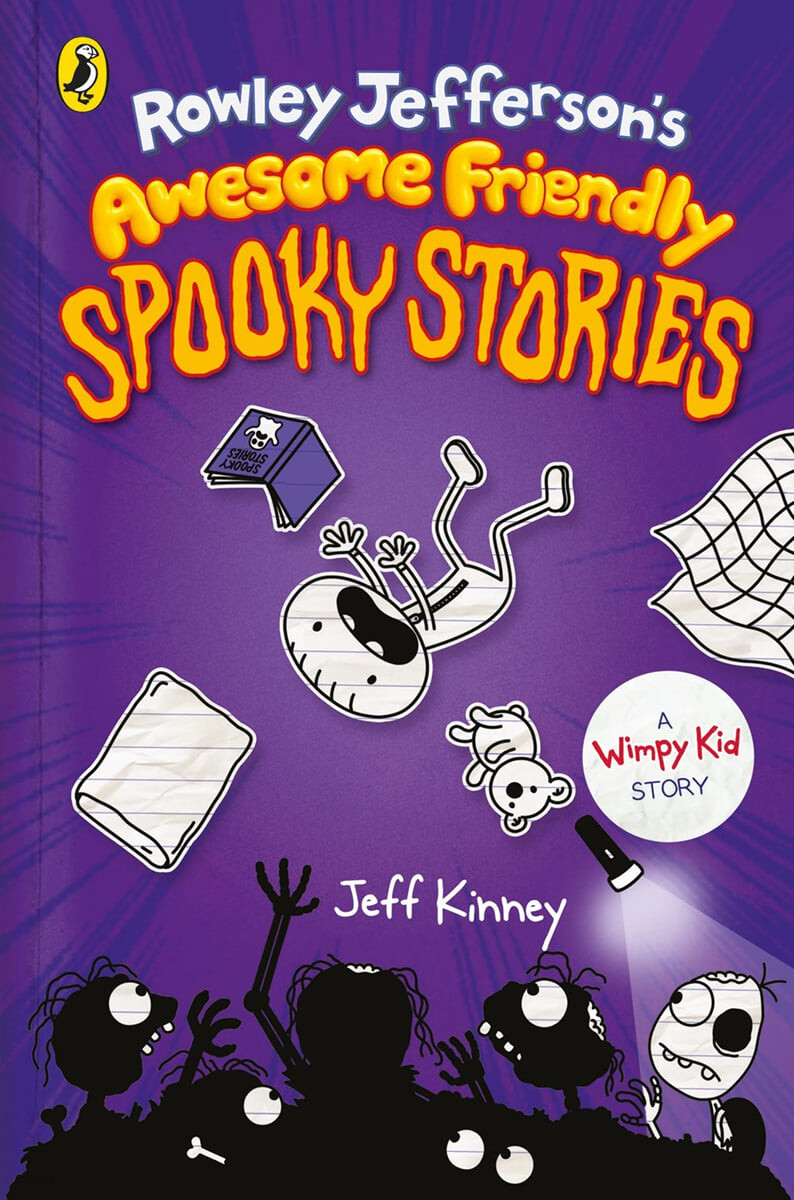 Rowley Jefferson's awesome friendly spooky stories