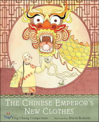 (The)Chinese Emperors New Clothes