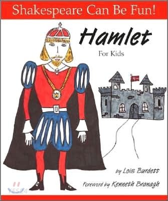 Hamlet for Kids (For Kids)