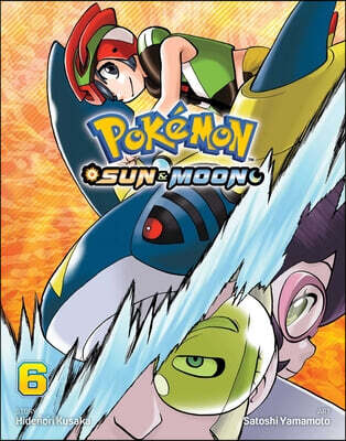 9781974707942