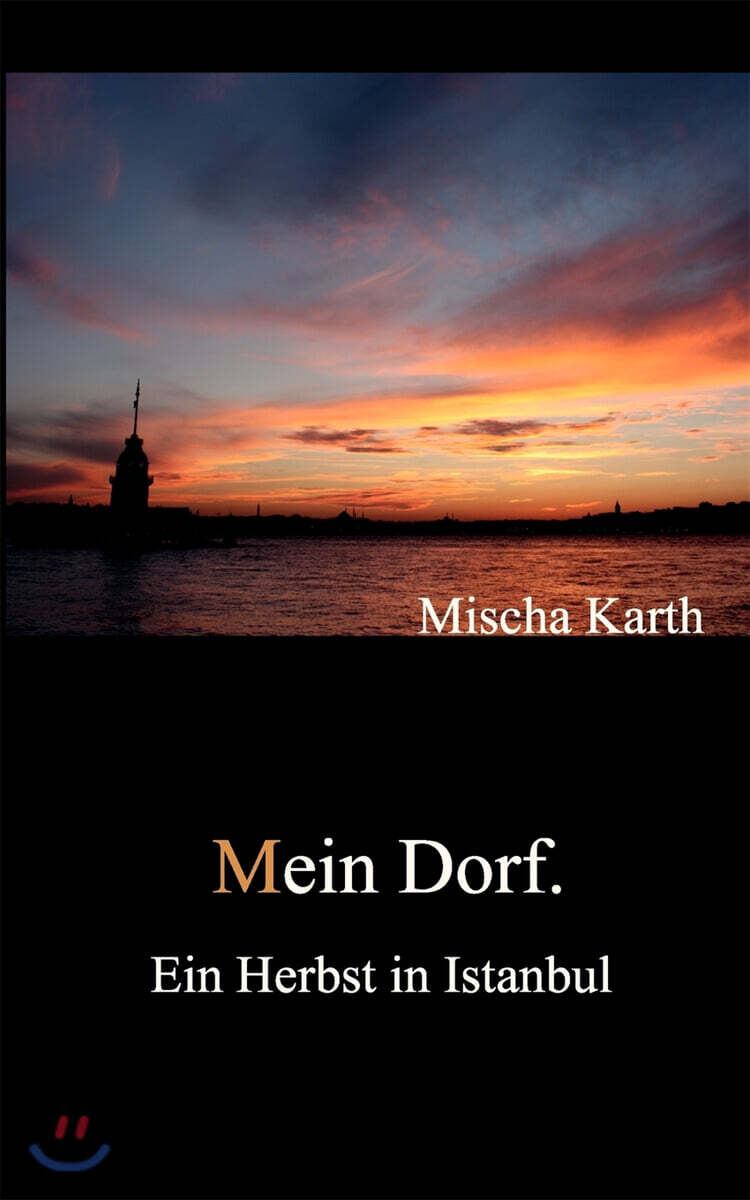 Mein Dorf.