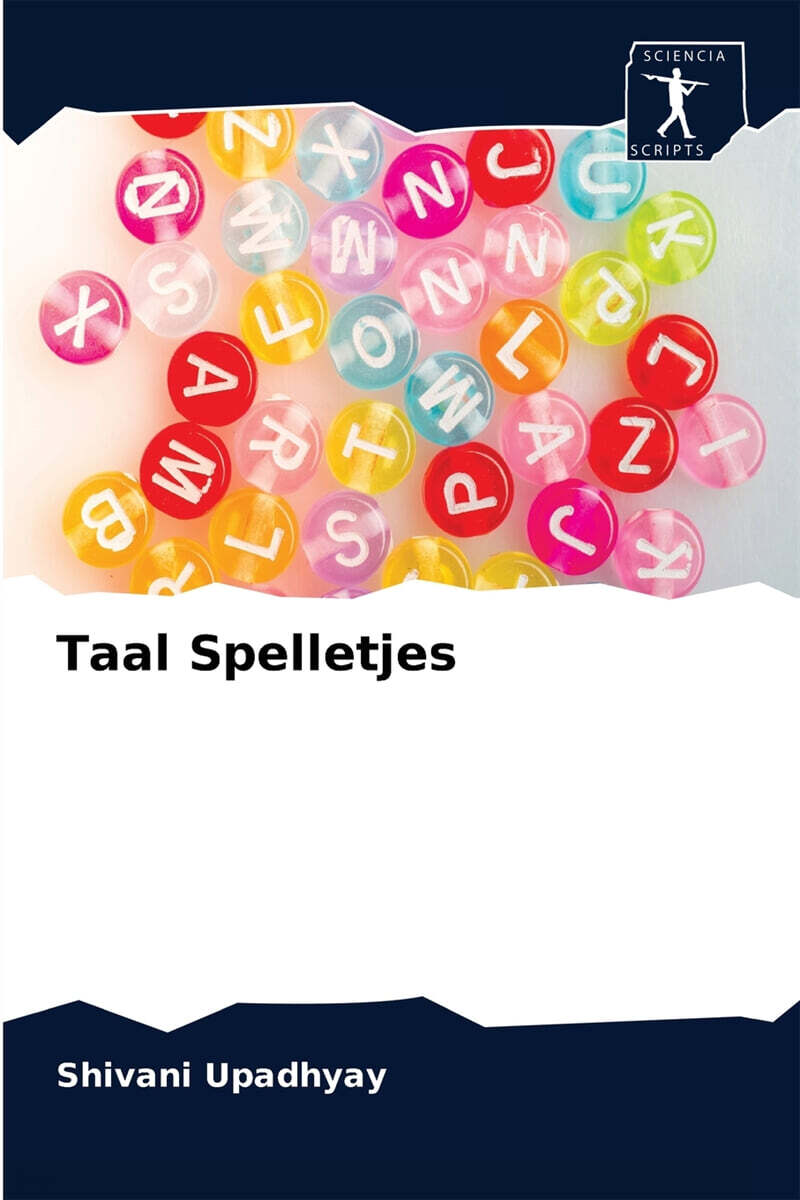 9786200859112