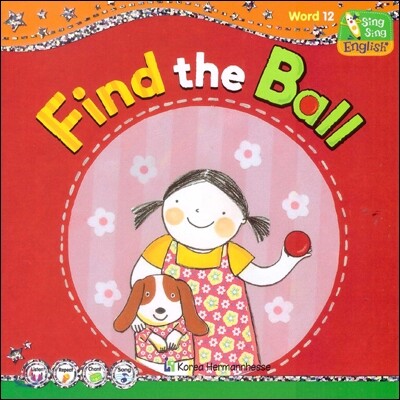 Find the ball