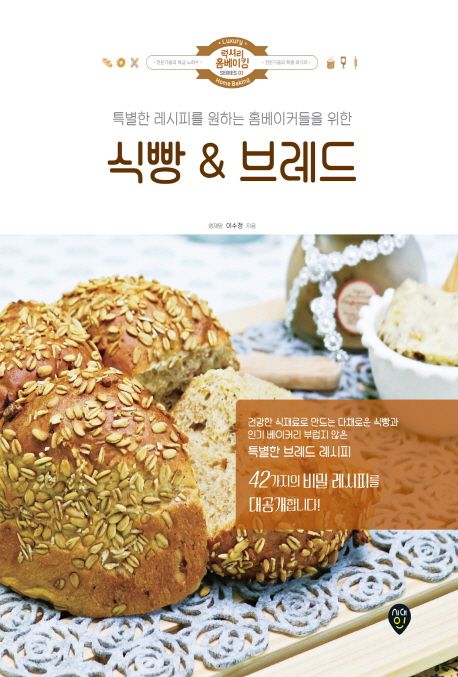 통합검색 : 안중도서관 안중도서관