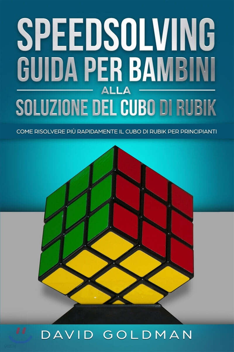 9781925967272