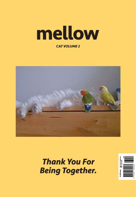 Mellow Cat Volume 2