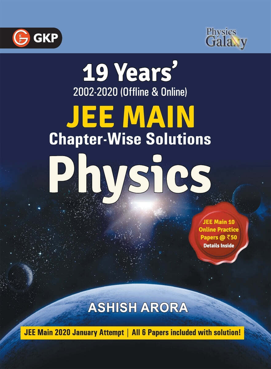 9789389718560