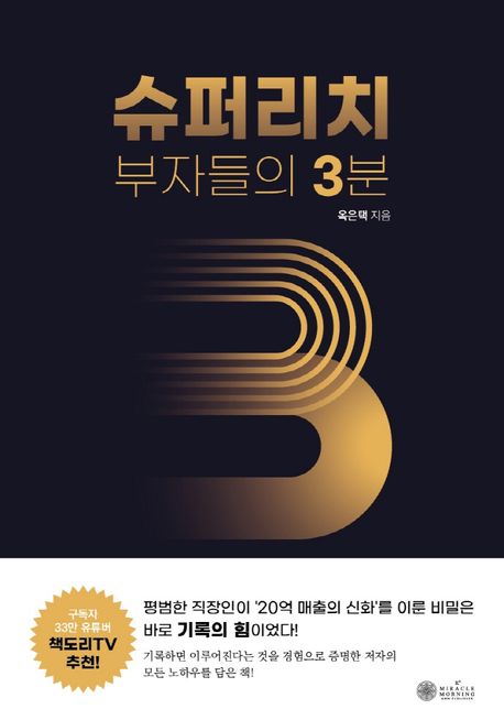 필터부자 이미지