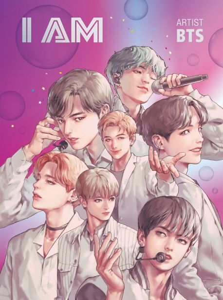 I AM(아이엠) BTS (아이들의 미래 설계를 위한 직업 탐구 학습만화)