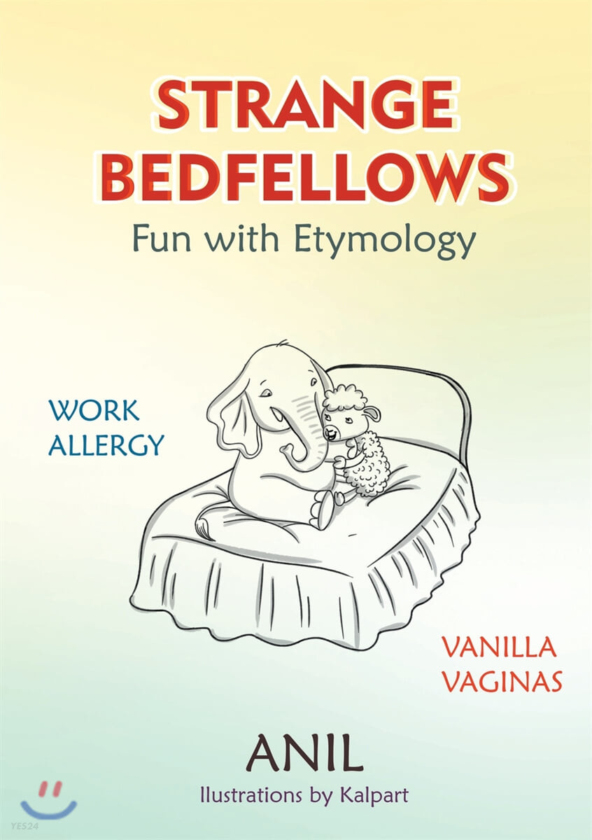 Strange Bedfellows (Fun with Etymology)