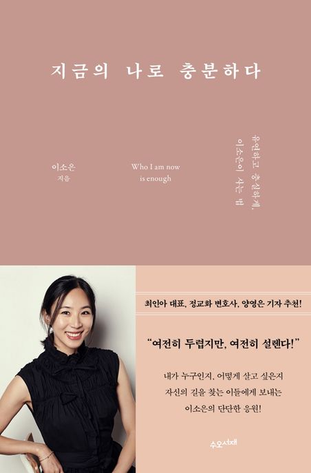 서재노래방 이미지