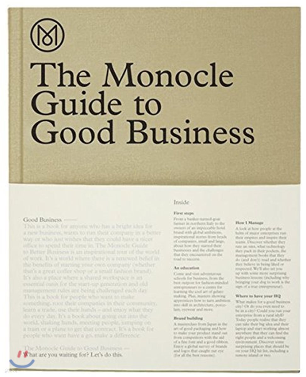 The Monocle guide to good business
