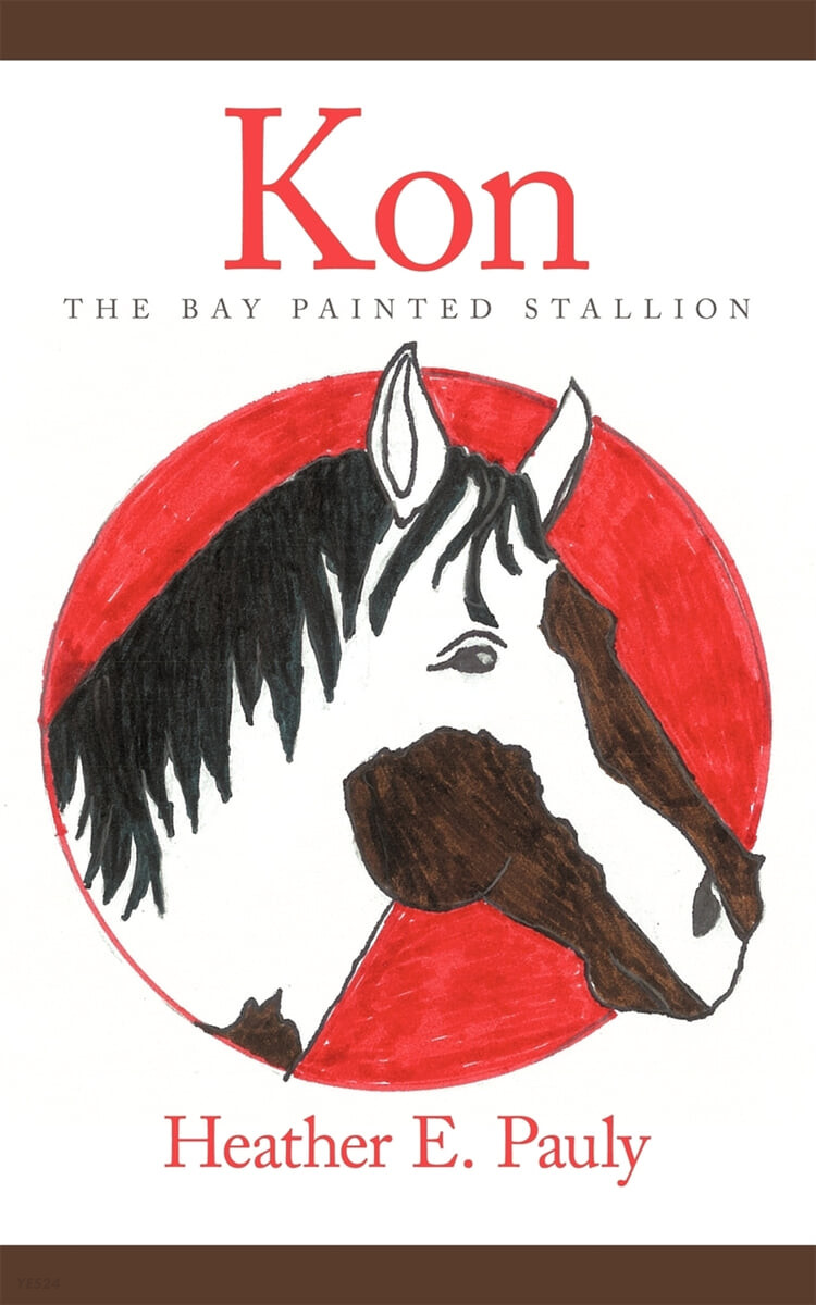 Kon (The Bay Painted Stallion)