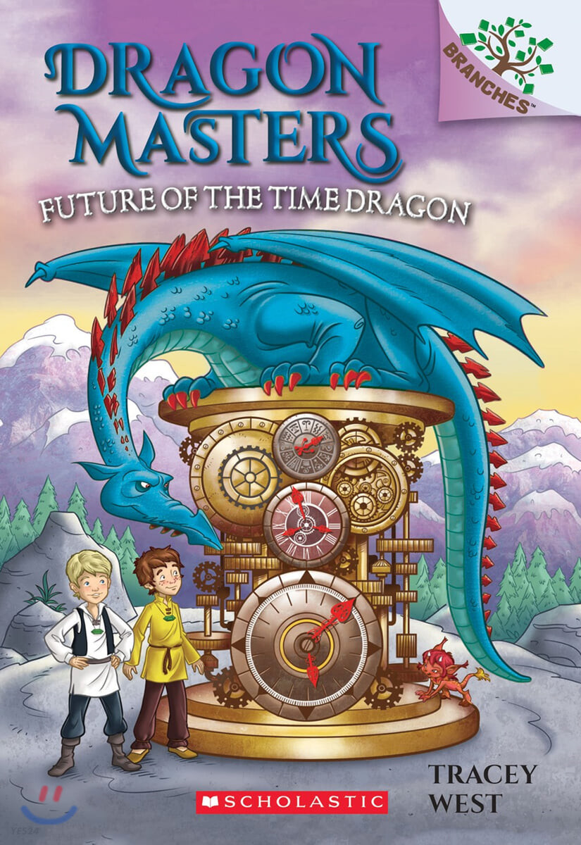 Dragon masters. 15 future of the time dragon