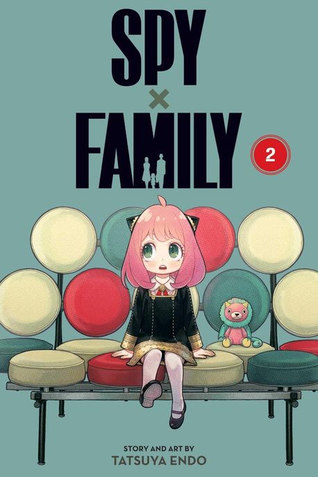 Spy x family. 2 / story and art by Tatsuya Endo ; translation, Casey Loe ; touch-up art & ...