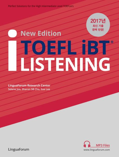 TOEFL iBT i Listening(New Edition) (토플 iBT 중상 레벨)