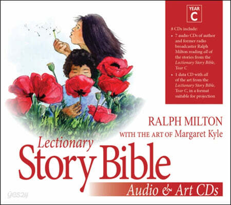 Lectionary Story Bible Audio and Art Year C (8 Disk Set)