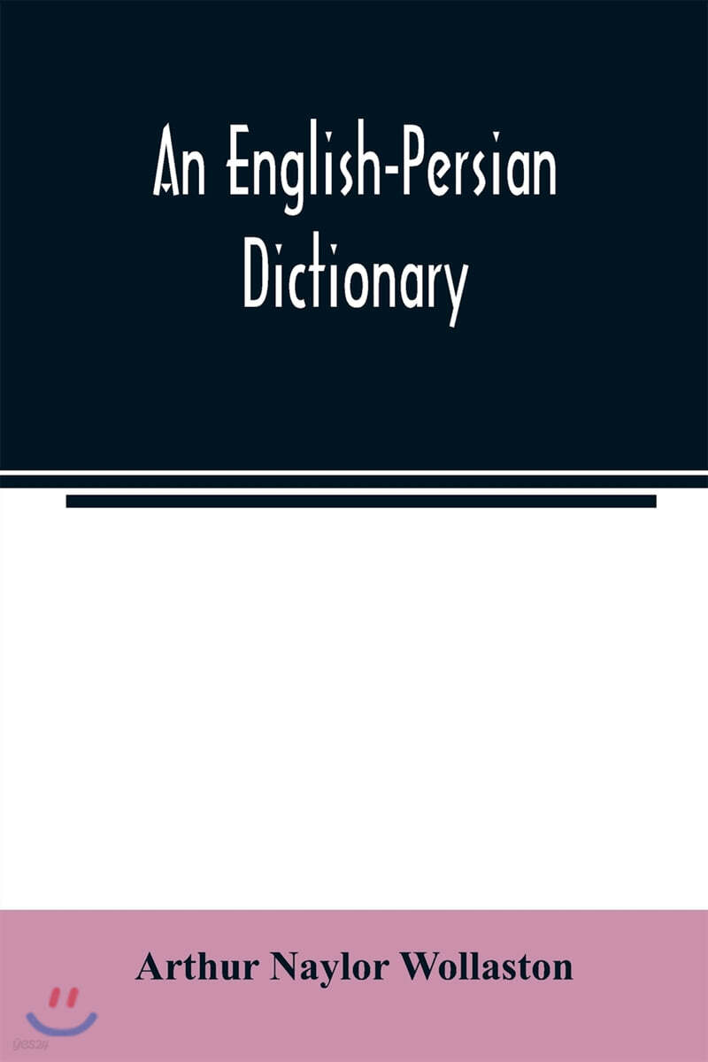 9789354022999