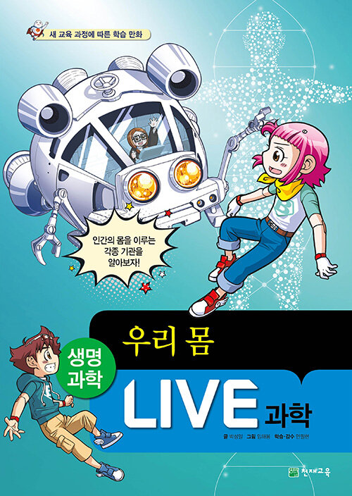  표지