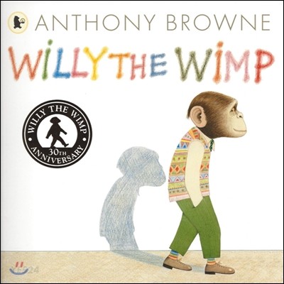 Willy the wimp