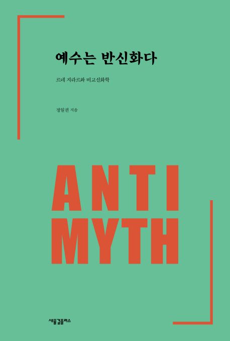(주)부름 이미지
