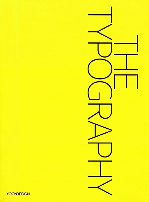 (The)typography