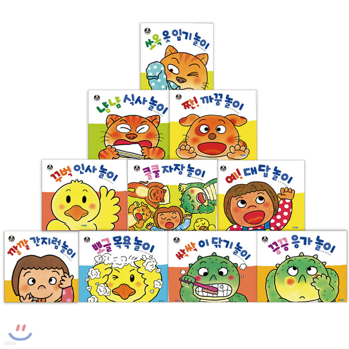 뽀뽀곰 아기놀이책 10종 세트 (냠냠 식사 놀이/끙끙 응가 놀이/쿨쿨 자장 놀이/뽀글 목욕 놀이/싹싹 이 닦기 놀이/꾸벅 인사 놀이/예! 대답 놀이/짠! 까꿍 놀이/쏘옥 옷 입기 놀이/깔깔 간지럼 놀이)