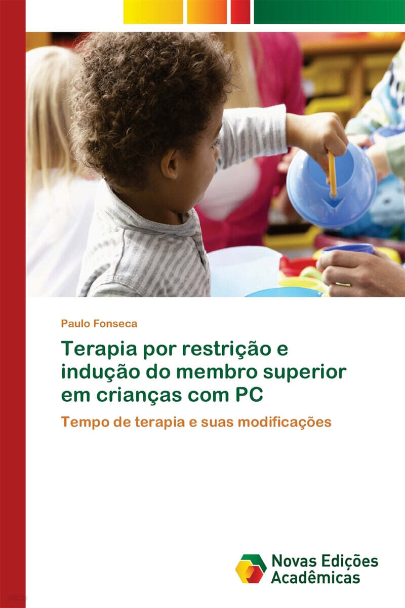 9786202042994