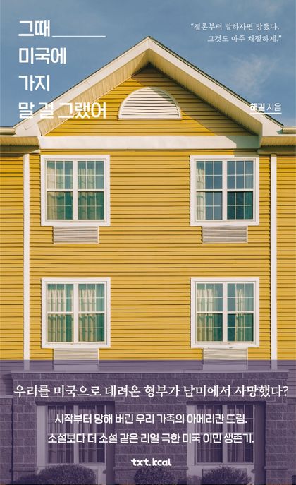 해길 이미지
