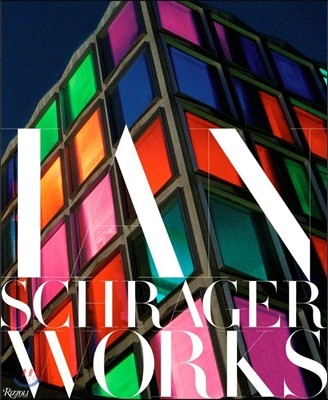 Ian Schrager  : works