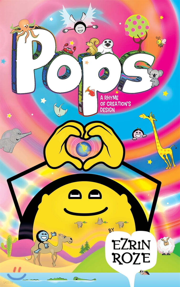 Pops: A Rhyme of Creation’s Design
