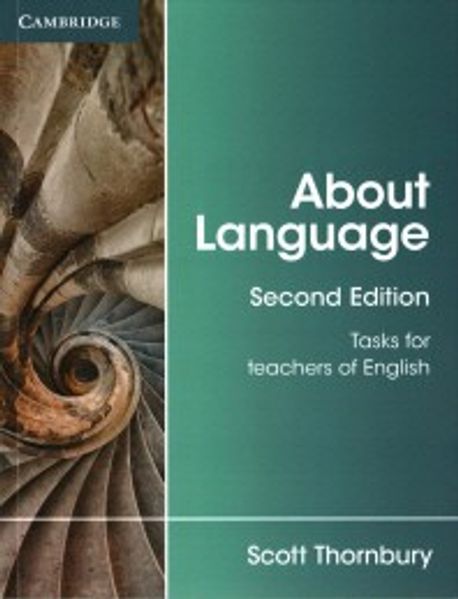 About Language (Tasks for Teachers of English)