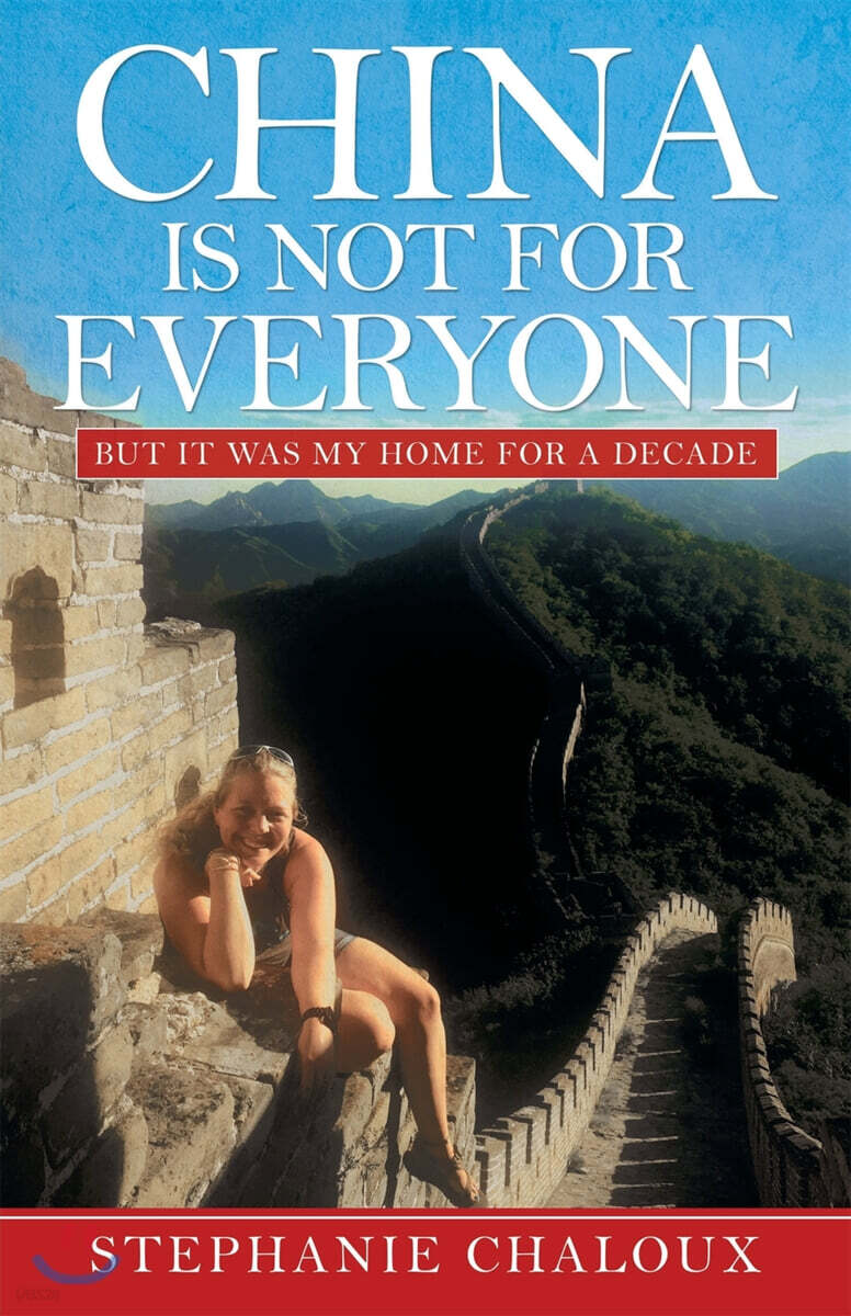 9781973680802