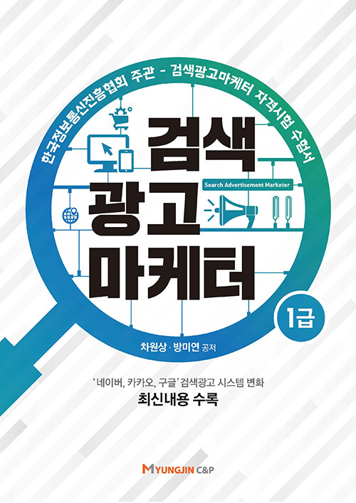 명진광고 이미지
