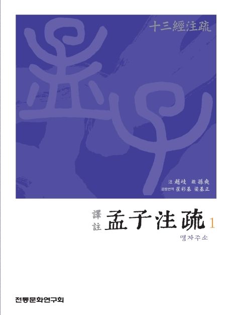 9791157941667