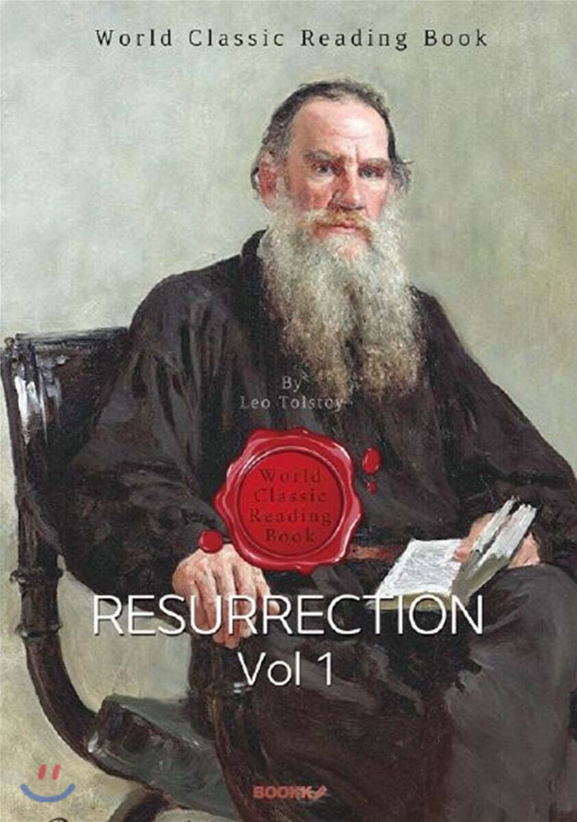 부활, 1부 (러시아 대문호 톨스토이 작품) : Resurrection, Vol 1 (영어원서) (부활, 1부 (러시아 대문호 톨스토이 작품))