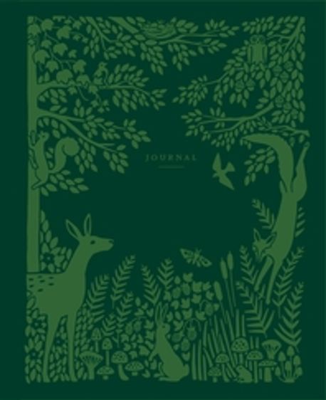 Woodland Journal (The Ultimate Encyclopedia)