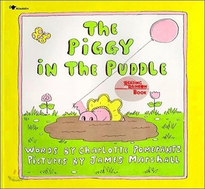 Piggy in the Puddle Paperback
