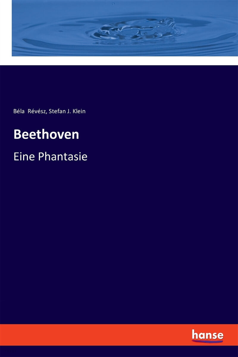Beethoven (Eine Phantasie)