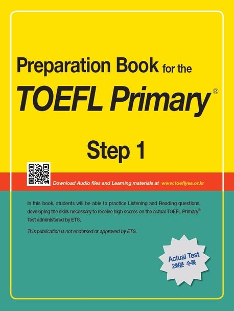 Preparation Book for the TOEFL Primary Step 1 (ETS TOEFL Primary 시험 기본 학습서)
