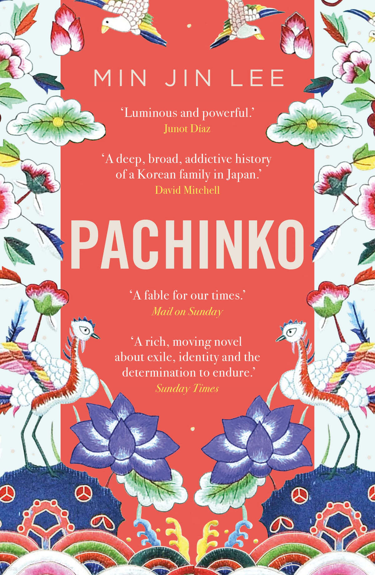 Pachinko 