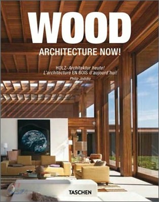 Wood architecture now!