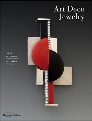 Art Deco Jewelry (Modernist Masterworks and Their Makers)