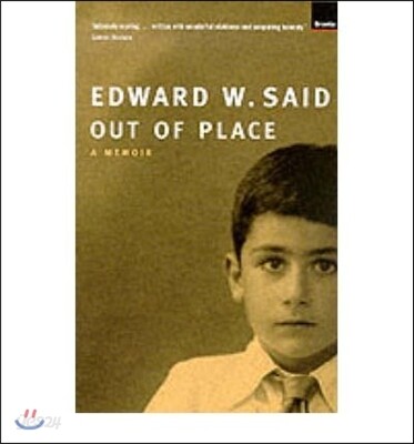 Out Of Place (A Memoir)