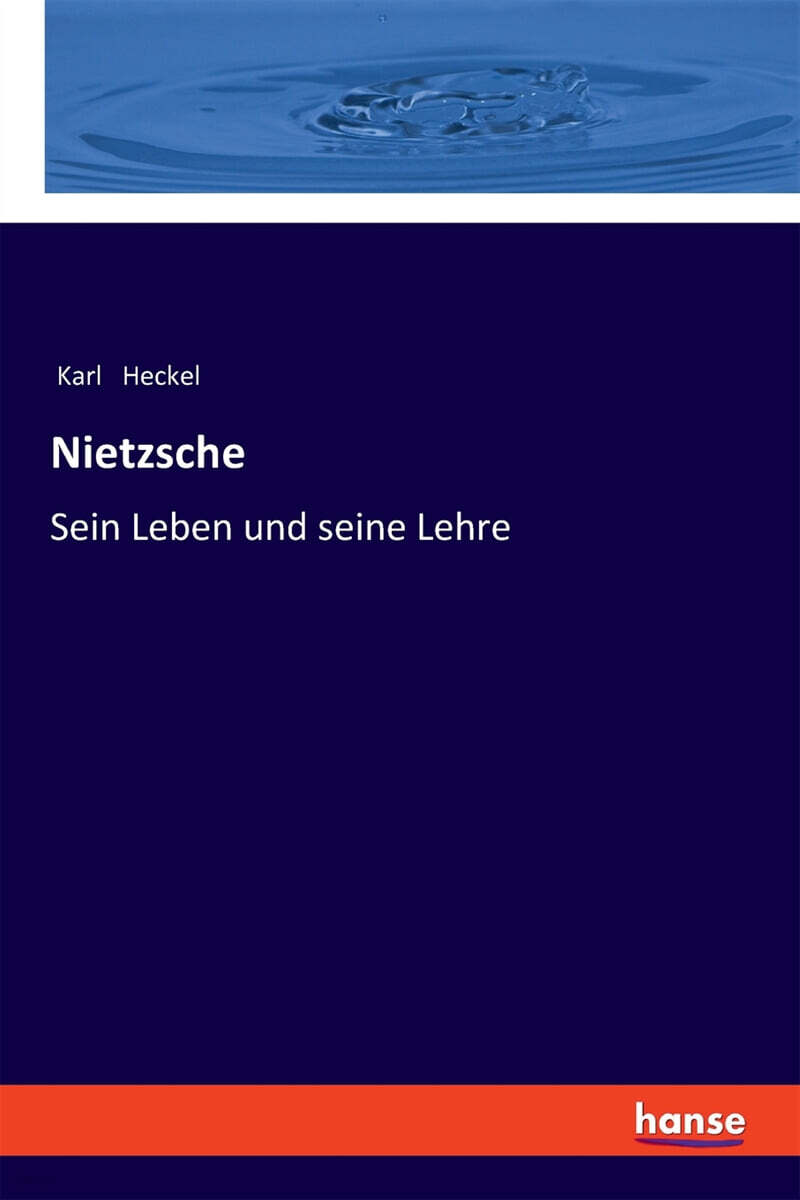 9783337457426